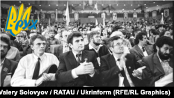 Учредительный съезд Народного Руха Украины. Киев, 9 сентября 1989 года