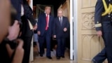 Встреча Трампа и Путина в 2018 году