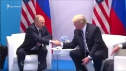 У Трампа и Путина был «короткий разговор» во время саммита G20 – Белый дом (видео)