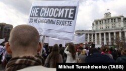 Митинг за пересмотр программы реновации в интересах собственников жилья в Москве