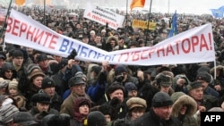 Митинг протеста в Калининграде 30 января 2010 года, ставший одним из самых массовых за последнее десятилетие.