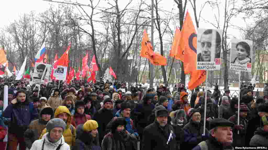 Шествие в поддержку &quot;узников Болотной&quot; 