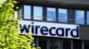 Головной офис компании Wirecard в окрестностях Мюнхена