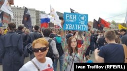 Участники митинга в защиту Telegram, Москва, 30 апреля 2018