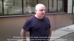 Украинского активиста Балуха могут освободить в августе – адвокат (видео)