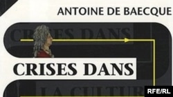 Антуан де Бек, "Кризис во Французской культуре". Обложка книги.